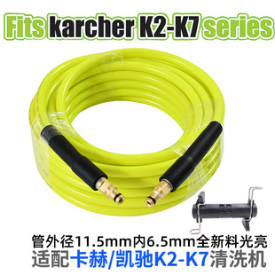 �m��P�Y����K2-K7�߉���ϴ�C��ˮ�ܷ���PVCˮ��ܛ��ϴ܇�ܼ���