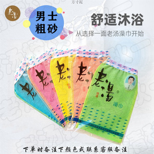 �Ϝ����������Ό���ʽϴ���������Ů������ÿ羳�S��������l