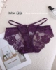 Dark purple