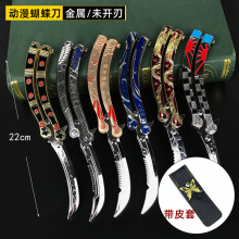 �����Α��\����Ӱ�����M���ľ��ˎ�Ƥ�׺���������������δ�_��