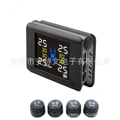 wireless tire pressure monitor TPMS | Tire pressure monitoring system
