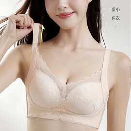 无侧骨2323#细腻网纱蕾丝滑滑杯文胸34-42中厚B杯聚拢侧收内衣批