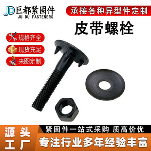 һ�wƤ����˨���͎�ݔ�͎������ݽz�����C�϶�Ƥ�����˨������|