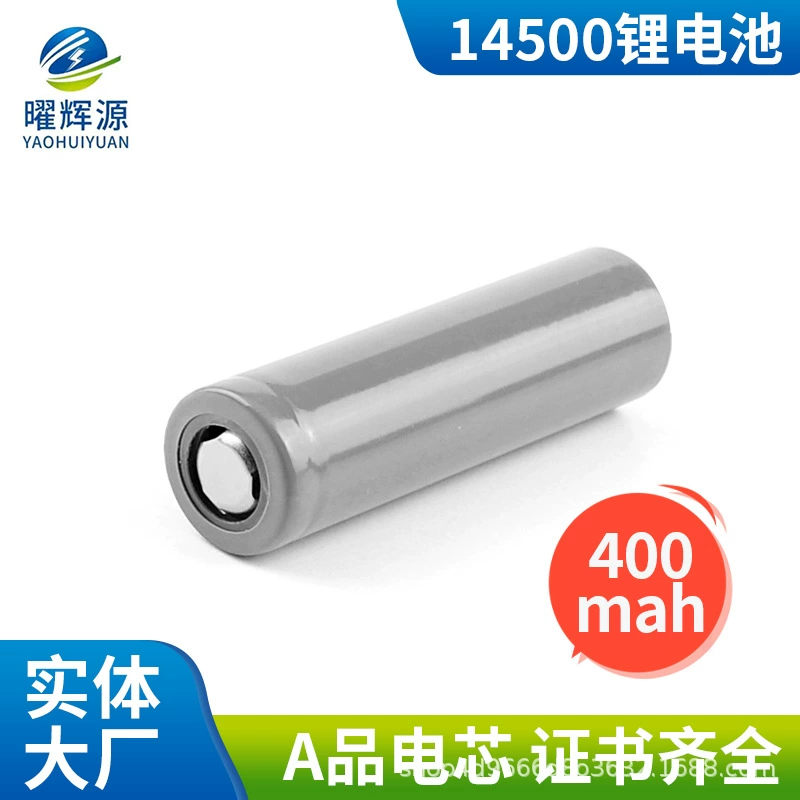 Литиевая батарея Yaohuiyuan 14500, 3.7В, 300мАч, для электрической зубной щетки, вентилятора, фонарика, перезаряжаемая, оптом