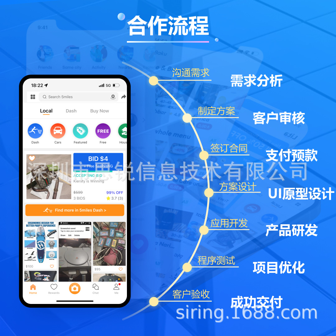 微信图片_20250304112316