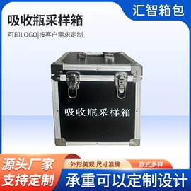 工具箱包;仪器箱;实验用纸