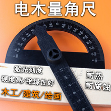 �ľ�����ֱ��110mm�Ƕȳ����ǳ�180������ ���Ƕȳ�0-180&deg;��A