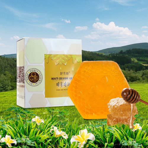 Honey essential oil soap propolis soap facial body cleaning face wash shower handmade facial cleansing bath soap wholesale dropshipping