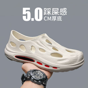 2025 New Summer Sandals for Men, Breathable Beach Non-Slip Wear-Resistant Casual Driving Non-Stinky Feet Sandals for Men