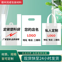 SִָYƷbbӡ˾LOGOMOӋu