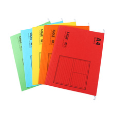益而高9351A挂快劳纸质文件夹FC/F4/吊挂夹纸质吊夹吊挂式挂快劳