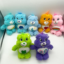 �羳��Ʒë�q���carebears�ʺ��ܐ���С�܃�ͯ���L���ë�q��ż