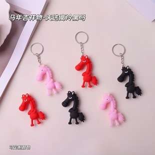 �¿����x������R2026�R�꼪����耳׿۰��������ɐ۹������l