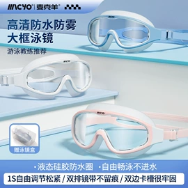 其他健身器材;跳绳;瑜伽辅助用品