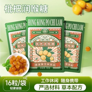 ��֥�����˝����ǽ̎������o��ɤ���y���̝��퇵�W���˱����Ǵ��l
