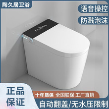 ƵʽС͌üRͰȫԄһwʽZĭ