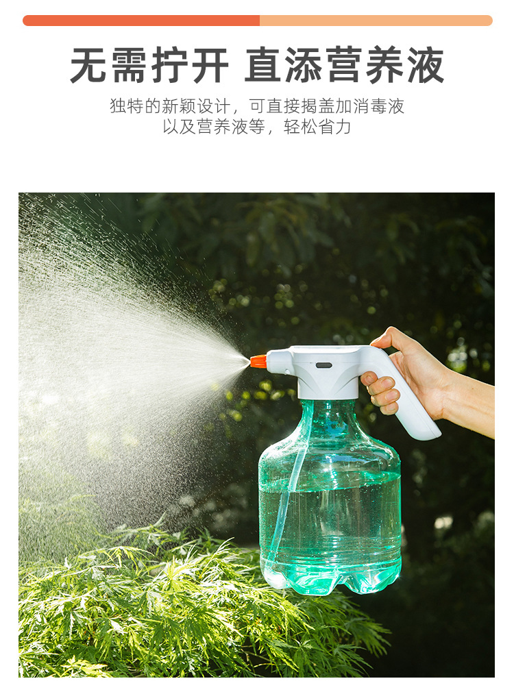 详情-08.jpg
