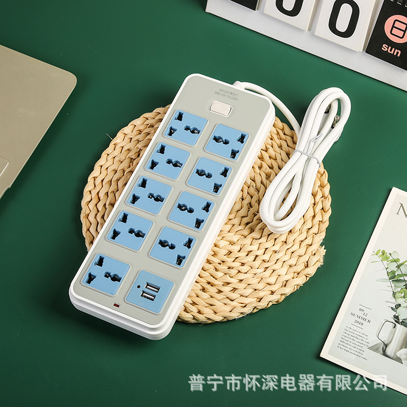 B021 # B018 # enchufe USB pequeño tablero de conexión de Sudáfrica enchufe de la India 9 bit tablero de cable de arrastre multifuncional enchufe de comercio exterior