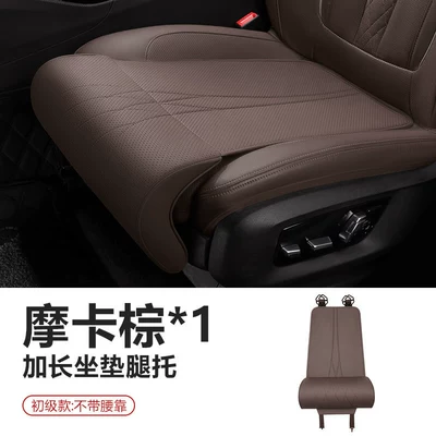 Waist support — Suitable for Chery Seat Cushions and - mocha-brown-single-pack