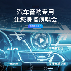 Music USB flash drive 64g car USB flash drive with engraved logo wholesale 32g popular DJ lossless car USB flash drive