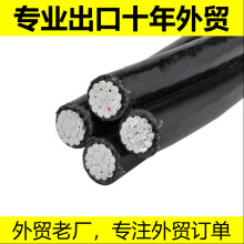 ABC cableSҳڼܿվX|X4*164*254*354*50I