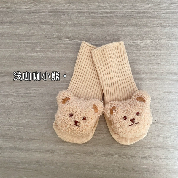 Qian Cai-Khaki Bear Head