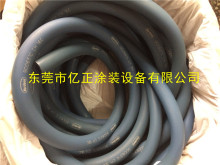 ���������Z��NORDSON�o늇��ۘ��۹� ��ĩݔ�͹� �Z�ŷ۹�