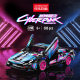 [Wholesale generation] Rambo Kee Super Racing Children's Intelligence Assembled Compatible with Lego Toys