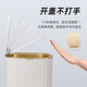 Household kitchen bathroom automatic induction trash can light luxury electric trash can touch-free smart trash can