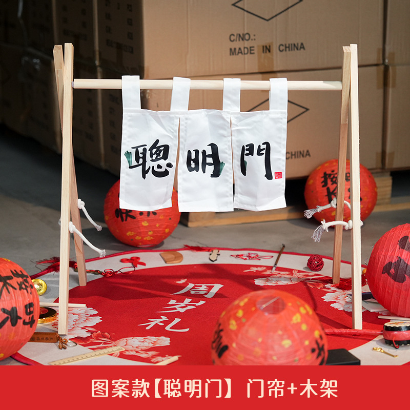 원목 프레임 [스마트 도어] 스마트하고 스마트하며 브래킷이 포함되어 있고 양파가 없습니다.