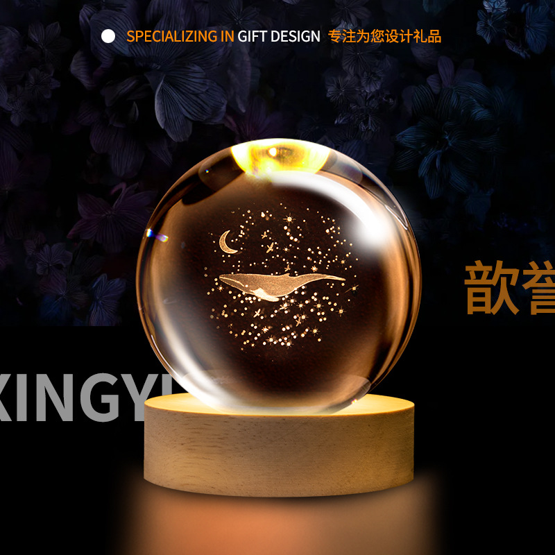 Lámpara de Noche de Cristal con Forma de Bola, Luz de Ambiente Creativa, Lámpara de Mesa de Cristal, Adorno de Escritorio, Regalo para Estudiantes y Maestros, Recuerdo, Transfronterizo