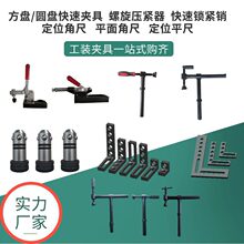 ���S���Ժ���ƽ̨���b�A�߶�λ�ǳ�ƽ���������o���i�o�N