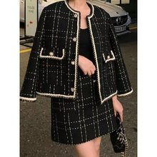 跨境小香风套装名媛气质粗花呢半身裙两件套包臀短裙新款女装