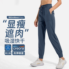 新款运动裤女抽绳宽松束脚秋冬瑜伽长裤休闲欧美高腰蜜桃臀健身