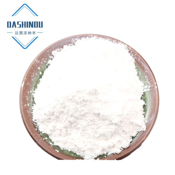 Inorganic nano silver antibacterial agent food grade transparent…