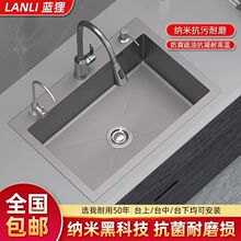 ����ɫ�{��ˮ��304���P䓴�βۼ��ÏN��̨��̨��ϴ��ˮ��ϴ����