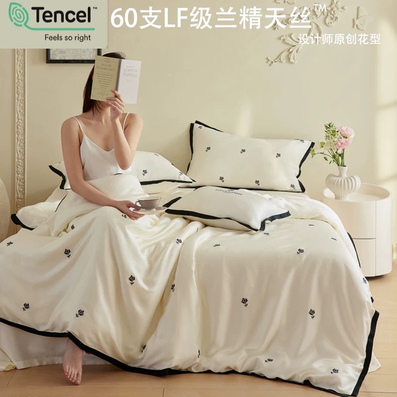 여름 60S Lanjing Tencel 4 피스 세트 로즈 자수 퀼트 커버 쿨 누드 슬리핑 머신 세탁기 세탁기 침대 시트 침구