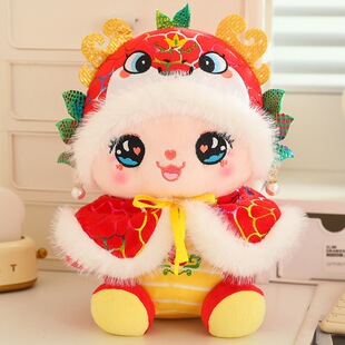 2025���꼪�������޹���ϲ�c�����͸�������ë�q��߇����b���ż