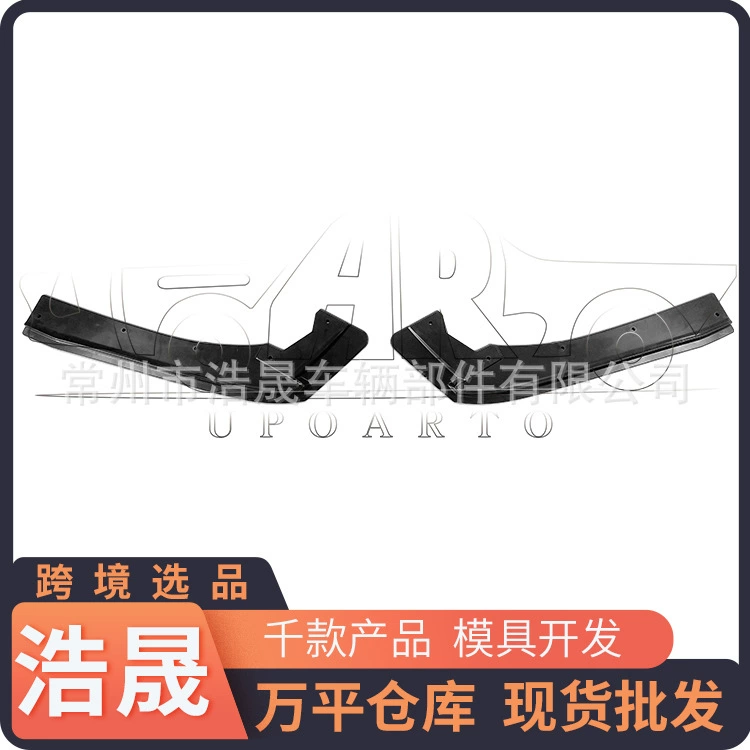 Накладка на задний уголок кузова для BMW 3 серии F30 (2012-2018), популярная деталь для тюнинга.