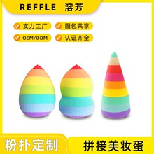 ���Ʋ�ɫ���y���d��ɫ�����p��ƴ�����y��ƴ�Ӷ�ƴɫ���pɫ���d��