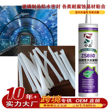 ���Թ�ͪ�ܷ��z��岣���ܷ�ճ�Yˮ���^��픲����z�������l