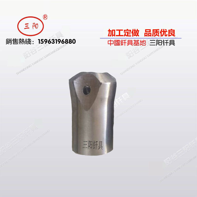 隧道工程施工用球齿钎毛坯  一字钎头毛坯   十字钎头毛坯