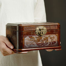 中式首饰盒带锁小叶紫檀实木红木梳妆盒小结婚陪嫁木质收纳盒