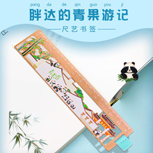 ���_�������ӛ��ˇ���ٕ����Ї��L�����Ą����μo��Ʒ����С�Y��