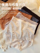 �����ڿ�Ů��˿�ո�ȫ�޴��봿���ɿ���͸��Ůʿ���ǿ��������