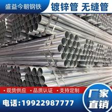 ��\䓹� ���^ �����F؛����DN15-DN300�����ܴ����� ��\�o�p��