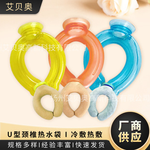 �ļ�����󽵜��i��U�ͱ��� ��ˮ���o�i��ůˮ�������ͽq�������l