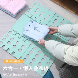 化妆镜;收纳盒;笔筒