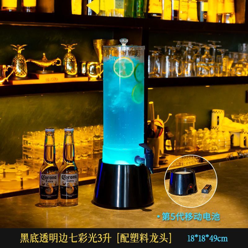 3리터 검정색 바닥 투명 측면 다채로운 가벼운 플라스틱 수도꼭지