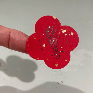 ���ꮐ������옷�˺��N��ϲ�����~��ף���Z�����z���b�Y�к決�N